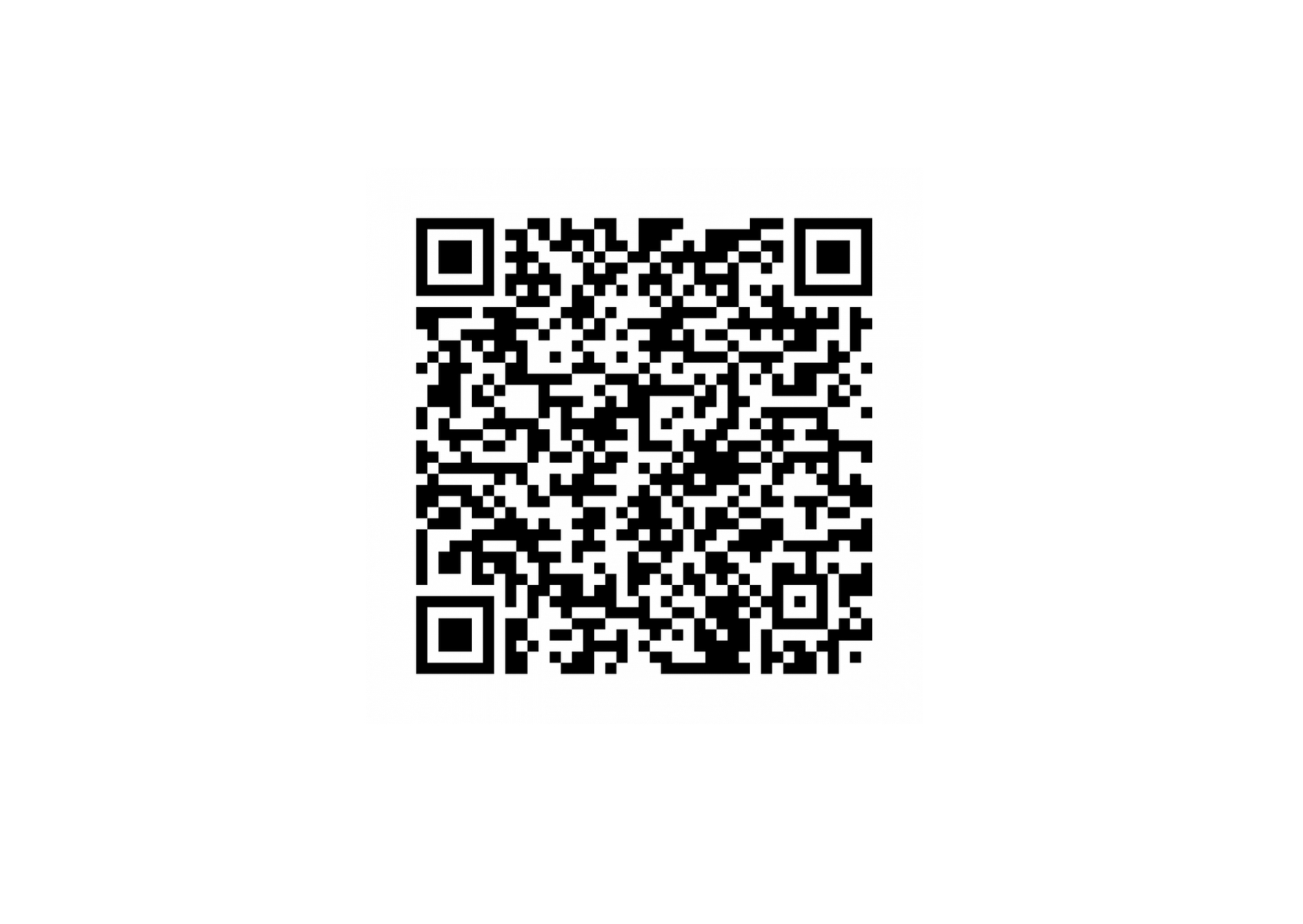 Donate quickly and simply on your phone by QR code
